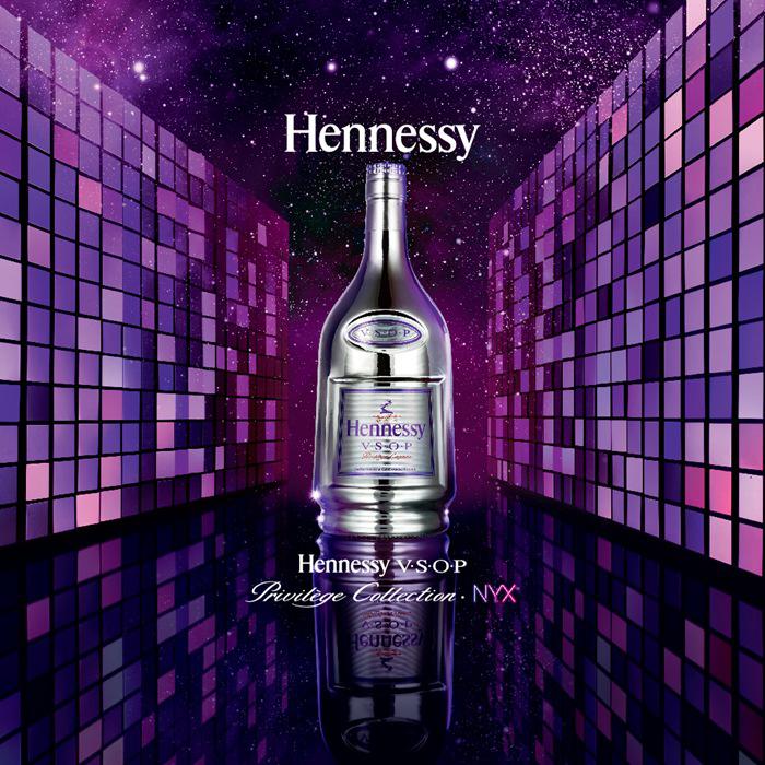 Hennessy Privilege NYX Collector