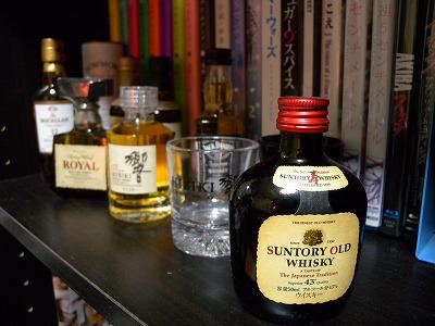 RUOU_SUNTORY_OLD_WHISKY