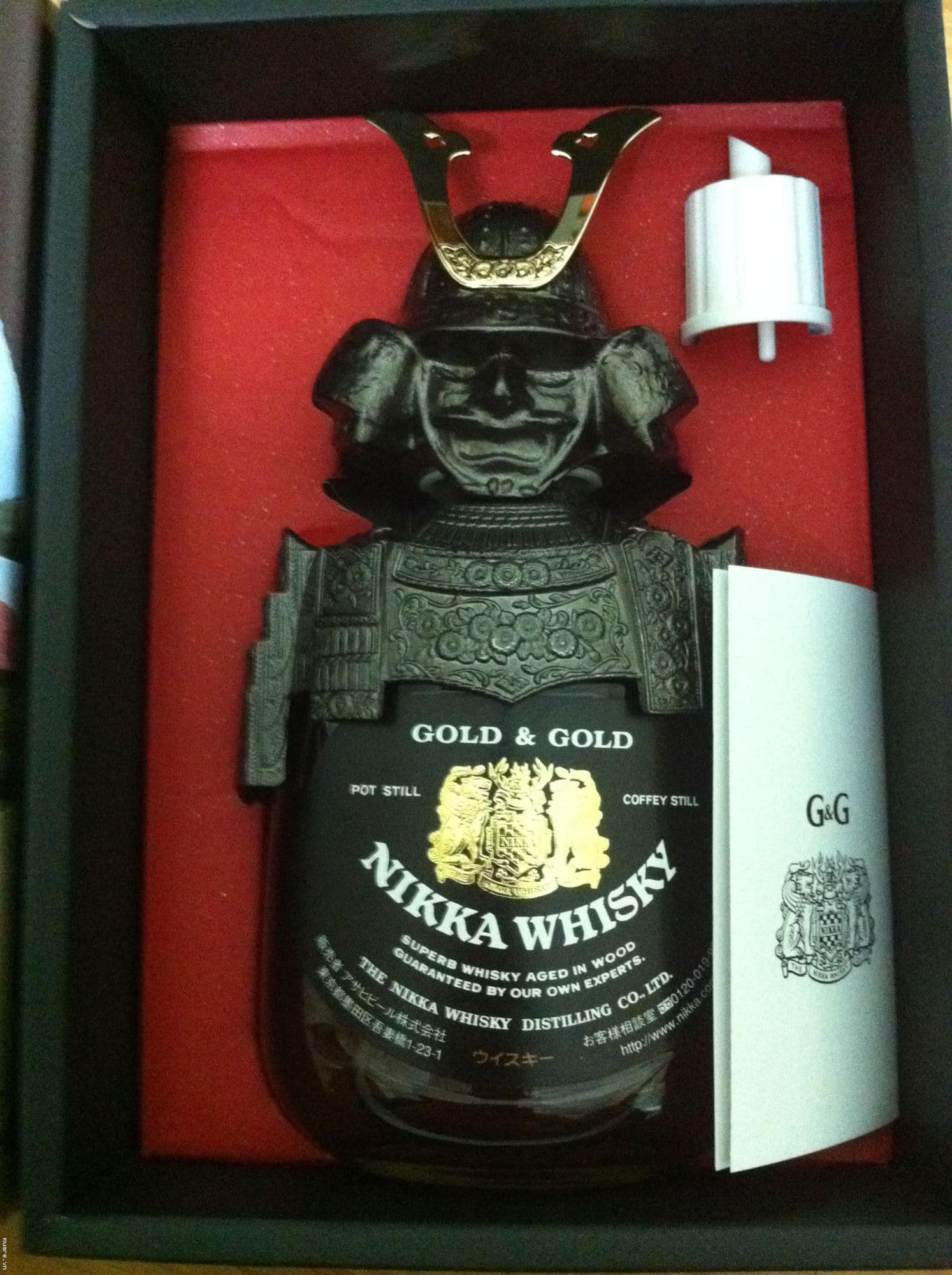 Rượu Nikka Samurai