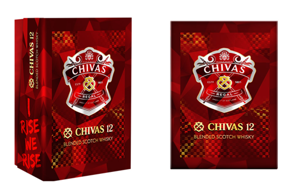 Chivas 12 hộp quà 2023