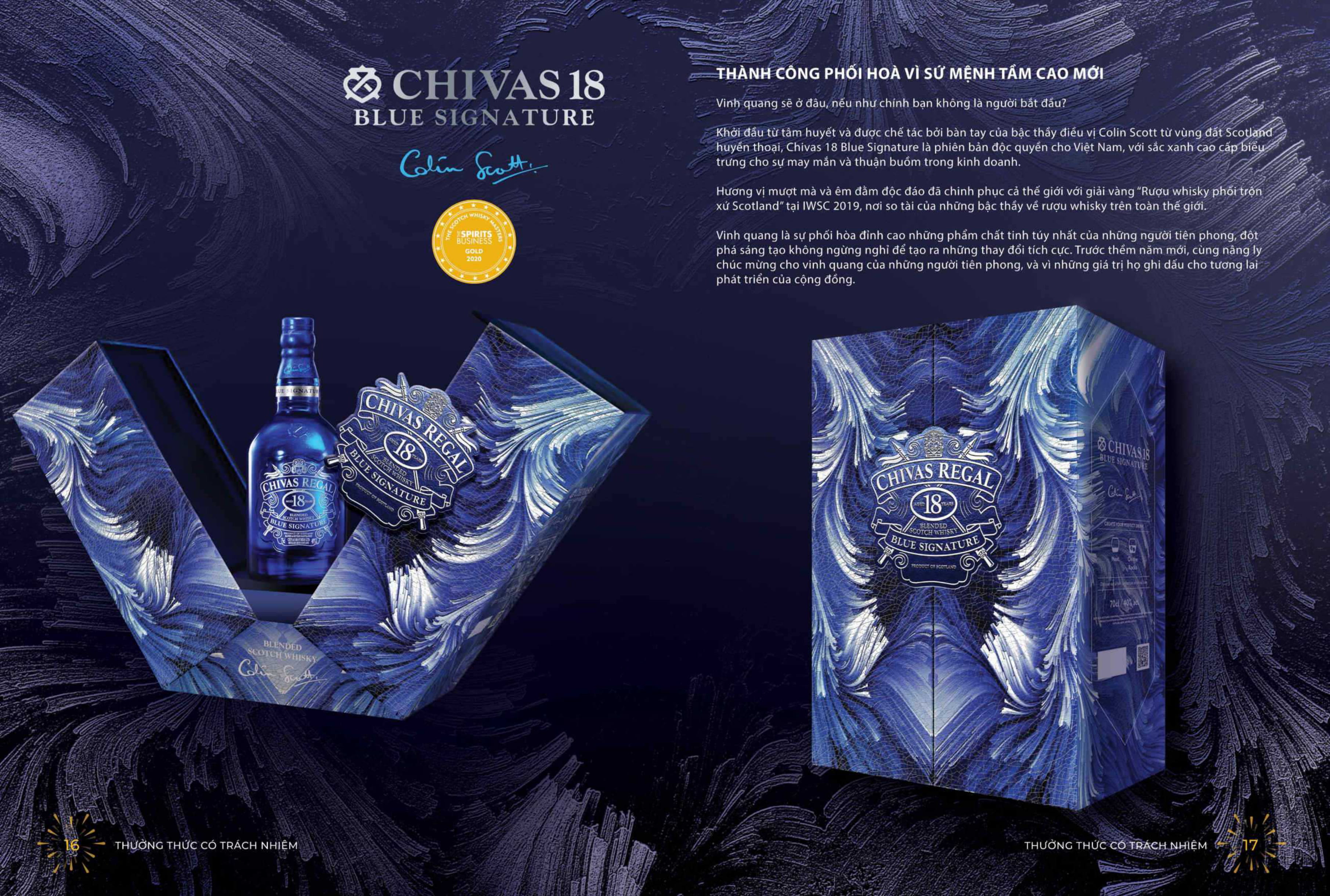 Chivas blue signature gift box 2021