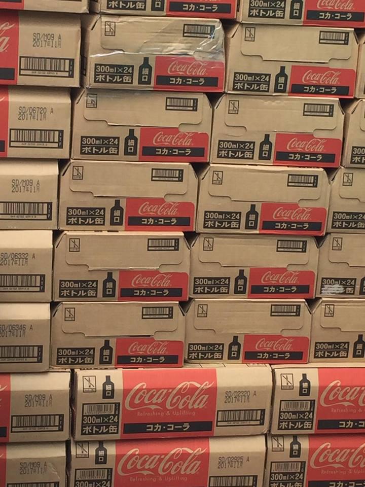 Coca Cola Nhật