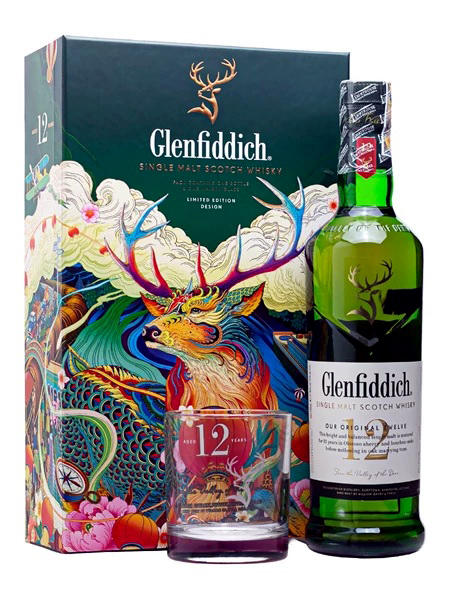Glenfiddich 12 hộp quà 2021