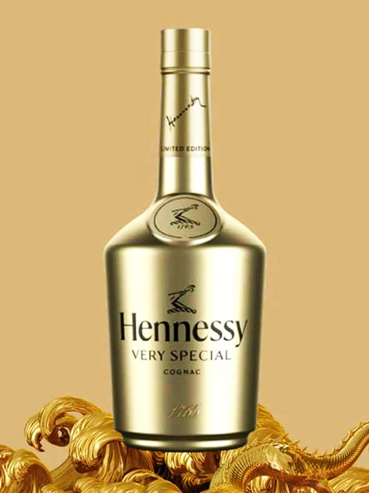 Hennessy VS Hộp Quà 2024