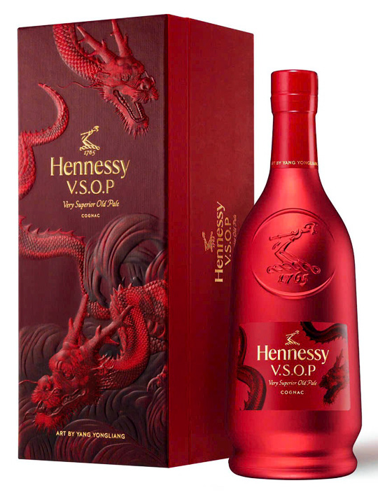 Hennessy VSOP Hộp Quà 2024