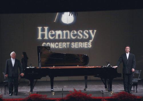 Hennessy Concert 18