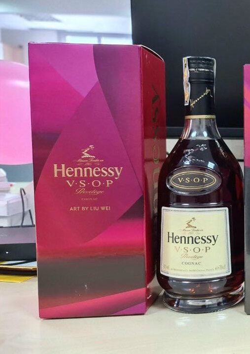 Hennessy Vsop hộp quà 2021