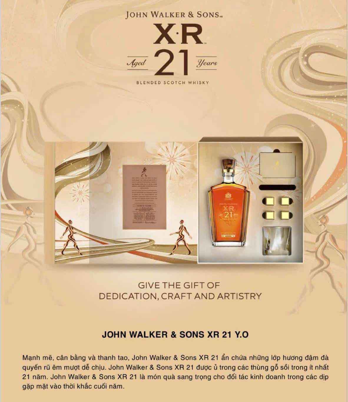 John Walker XR 21 hộp quà 2025