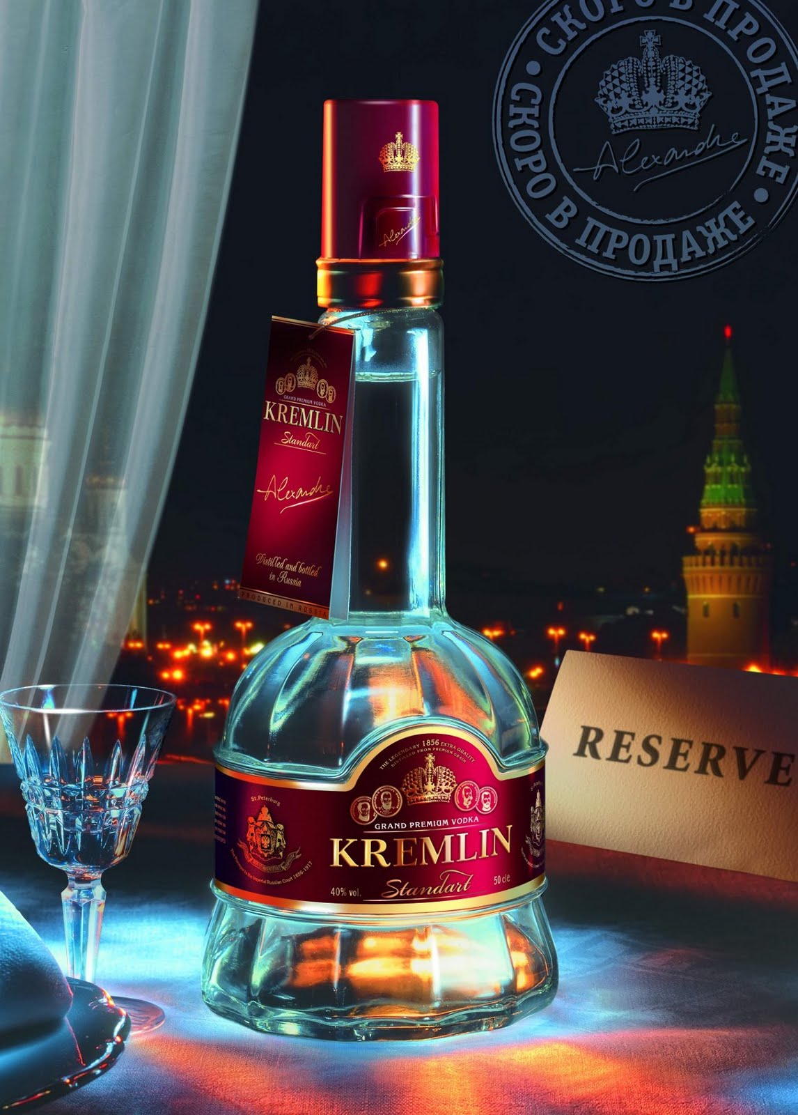 Kremlin Award vodka