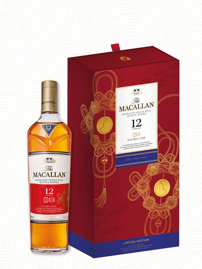 The Macallan 12 Hộp Qua 2021