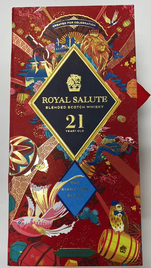 Royal Salute 21 hộp quà 2023 red box