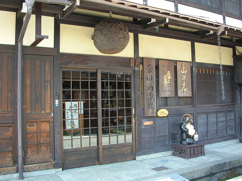 Xưởng nấu rượu sake tại Takayama.