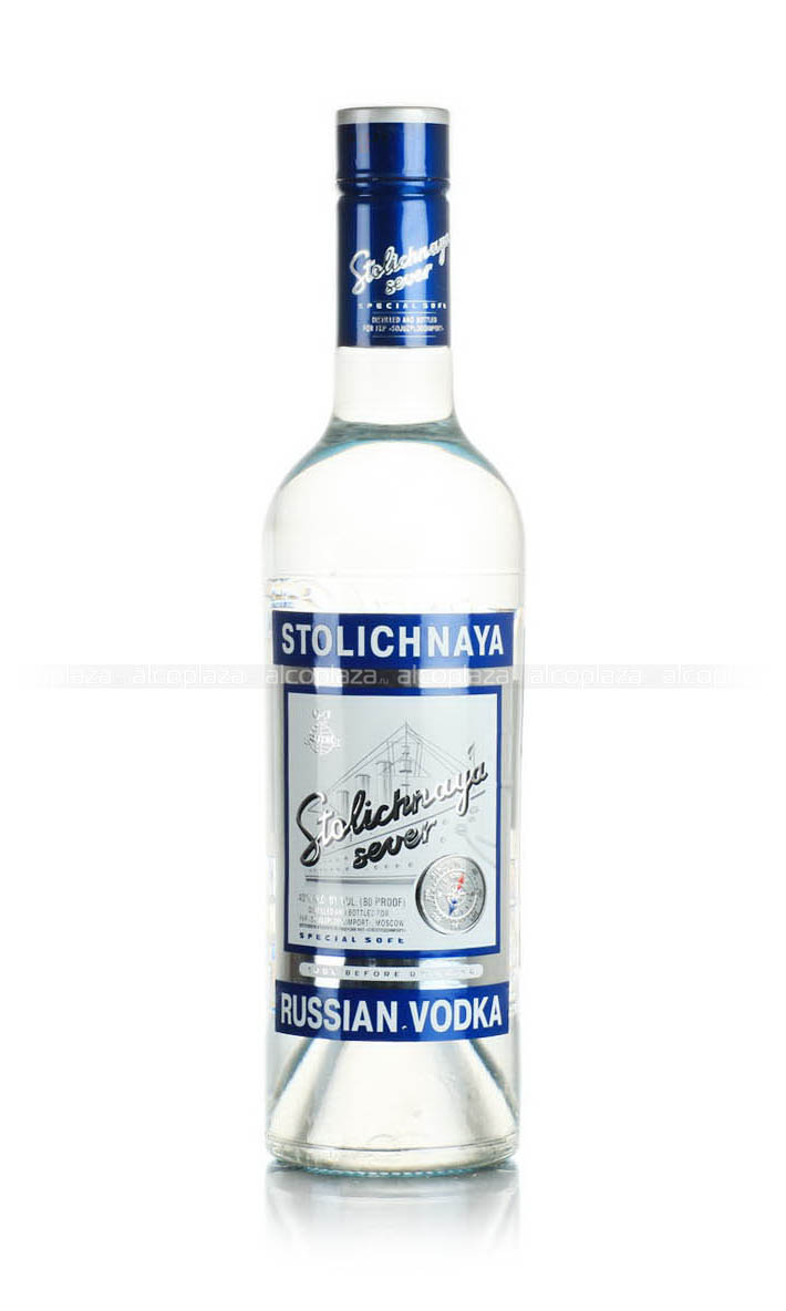 Vodka Stolichnaya Server