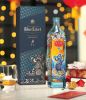 Johnnie Walker Blue Label Year of the Rat - anh 1