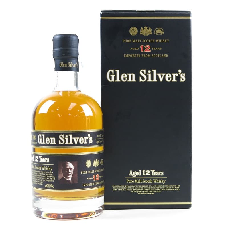 Glen silver 12 years