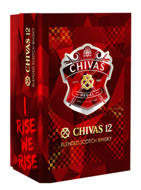 Chivas 12 hộp quà 2023