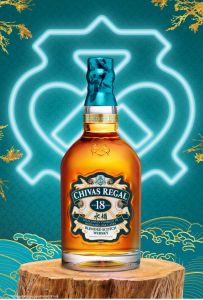 Chivas Regal 18 Mizunara hộp quà 2025