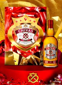 Chivas Regal 12 hộp quà 2025