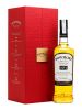 Bowmore 12 năm hộp quà Tết 2025 - anh 1