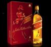 Johnnie Walker Red Hộp Quà 2016 - anh 1
