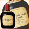 Suntory old whisky - anh 1