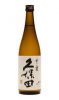 Rượu Kubota sake senjyu - anh 1