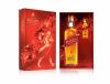 Johnnie walker red hộp quà 2017 - anh 1