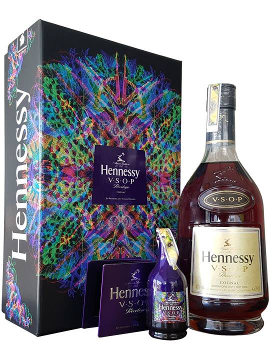 Hennessy VSOP Hộp Quà 2017