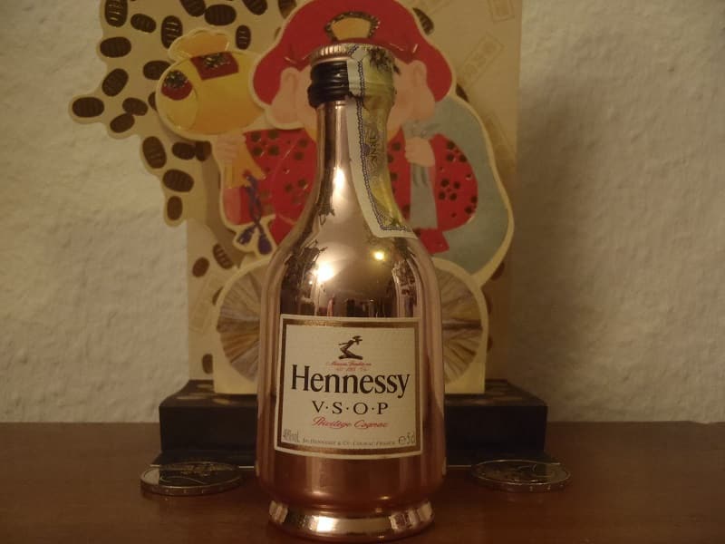 Hennessy vsop limited mini