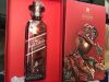 Johnnie Walker Red Hộp Quà 2018 - anh 2