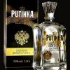 Rượu Vodka Putinka Chai Vuông - anh 1