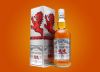 Whyte & Mackay 13 - anh 1