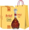 Rượu Soleil XO - anh 1