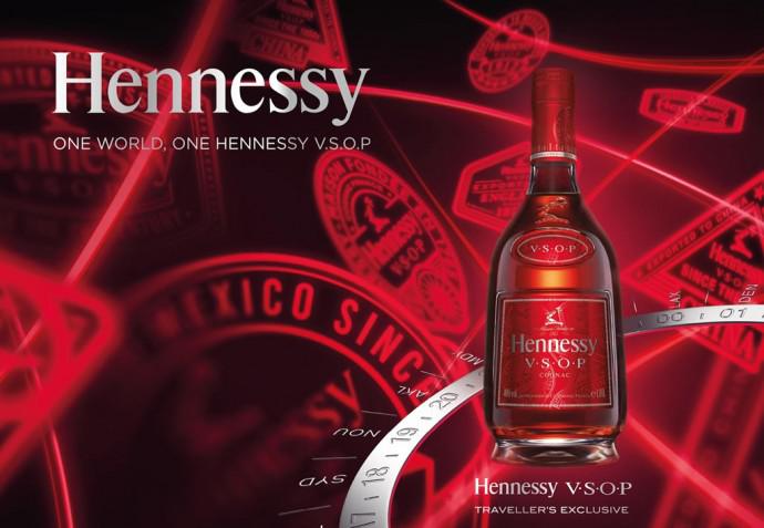 Hennessy VSOP Traveler’s Exclusive